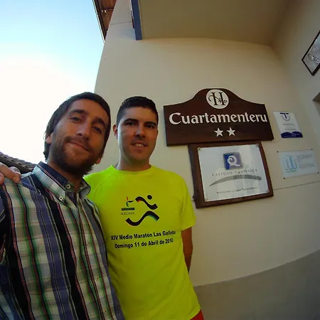 Rural Cuartamenteru ポオ・デ・リャネス